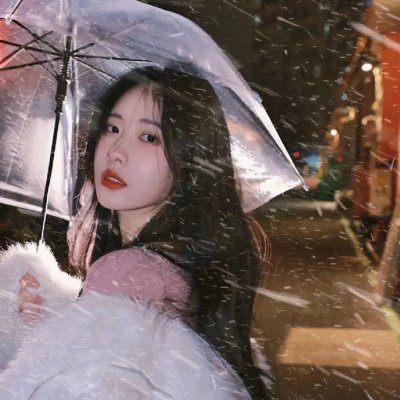 爷们雄起