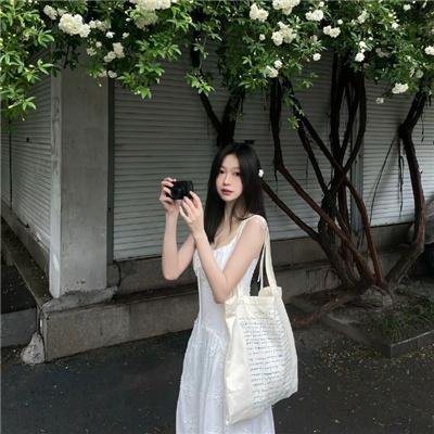 魔鬼假日